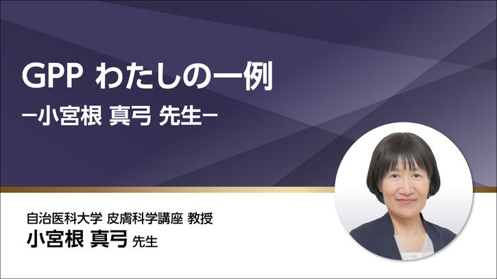 ☯一切悪瘡治之御秘符　[bL5l6d12]　皮膚疾患　毒瘡　腫物悪瘡　等に Amazon | 【第2類医薬品】オノフェF 7g | 森下仁丹 | 皮膚